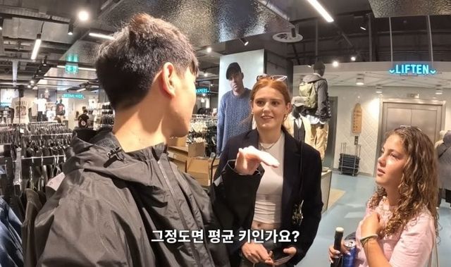 키194cm 가 평균키 인 나라.jpg