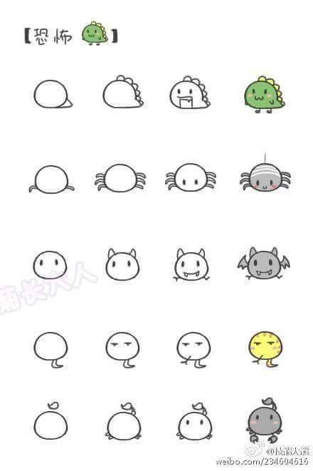 누구나 쉽게 그릴 수 있는 동물 그림