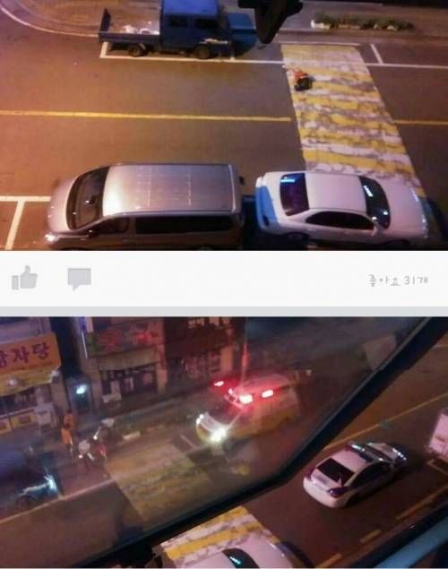 소름끼치는 신종납치방법.jpg