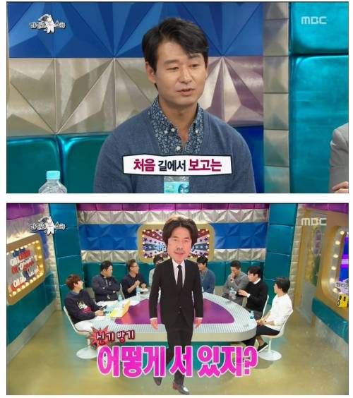 오달수 실물 후.jpg