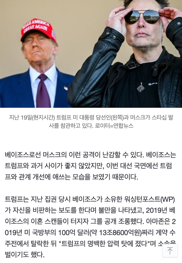 Screen Shot 2024-11-22 at 10.39.32 PM.png