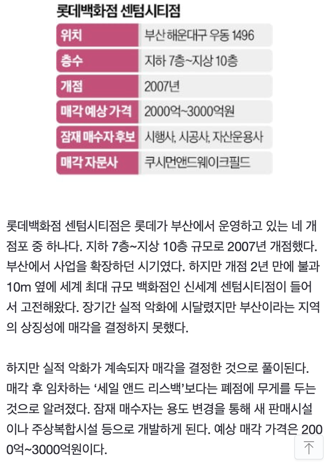 Screen Shot 2024-11-22 at 9.38.10 PM.png