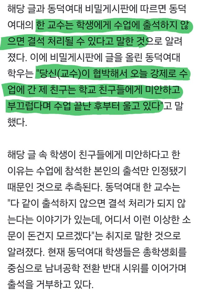 Screenshot_20241122_202345_Samsung Internet.jpg