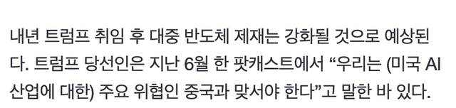 Screen Shot 2024-11-22 at 10.33.02 PM.png