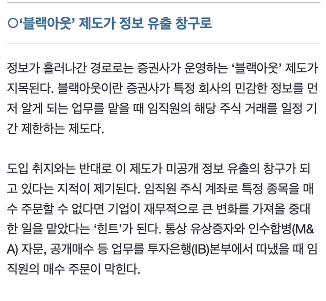 Screen Shot 2024-11-22 at 9.48.25 PM.png