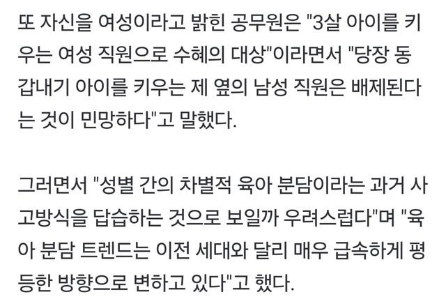 Screenshot_20241123_075709_Samsung Internet.jpg