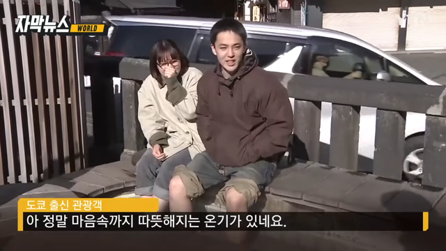 YTN - [자막뉴스] 69cm 폭설이 '펑펑'.더위 몰아치더니 이례적 현상 '기습' YTN [KatdrAJfunM - 966x543 - 1m12s].png