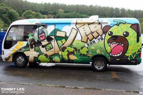 열도의 지역 마스코트 클래스