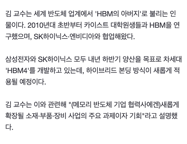 Screen Shot 2024-11-22 at 10.10.29 PM.png