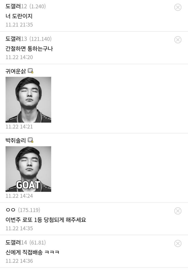 Screenshot_20241122_201011_Samsung Internet.jpg