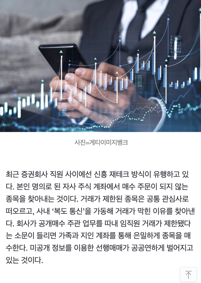 Screen Shot 2024-11-22 at 9.47.48 PM.png