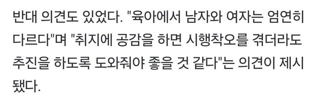 Screenshot_20241123_075722_Samsung Internet.jpg