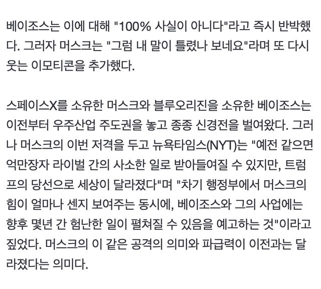 Screen Shot 2024-11-22 at 10.39.05 PM.png