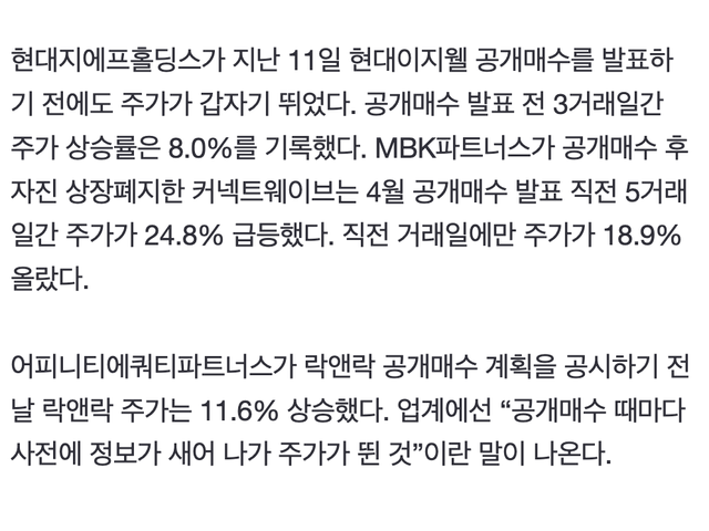 Screen Shot 2024-11-22 at 9.48.09 PM.png