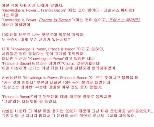 미국판 마마잃은 중천공.jpg