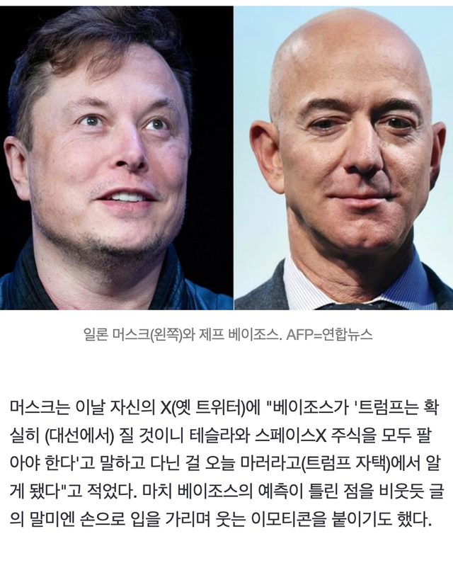 Screen Shot 2024-11-22 at 10.38.51 PM.png