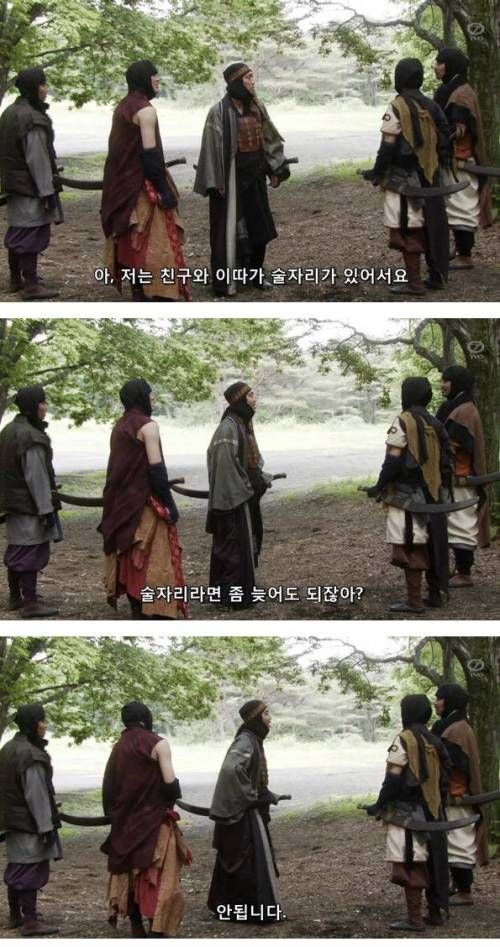 알바생들은 이래서..