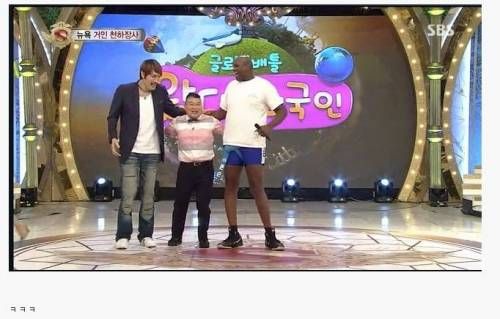 강호동을 호빗으로 만드는 남자들.jpg