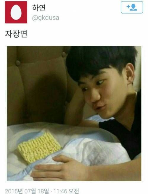 반박할 수가 없다.jpg