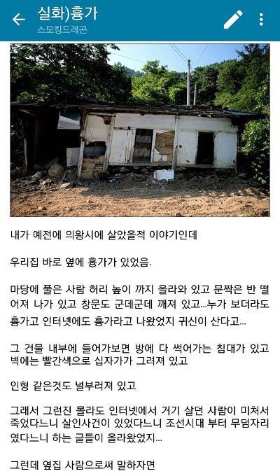 점입가경.jpg