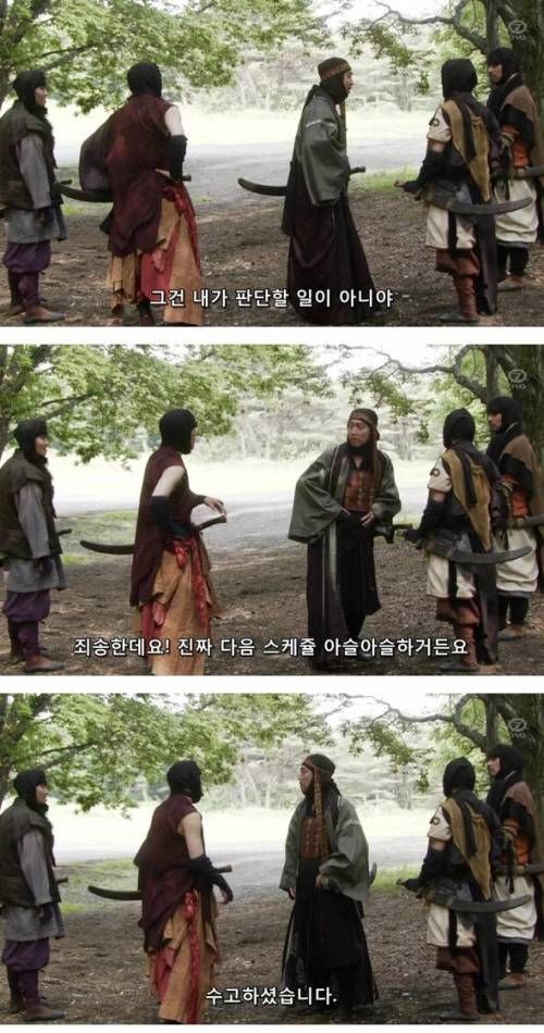 알바생들은 이래서..