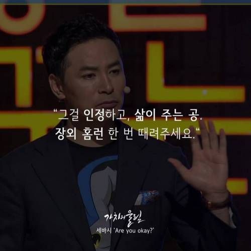 열등감에 대처하는 방법