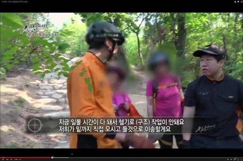 구급차 콜택시행.jpg