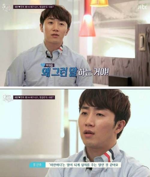 고단수 레이디제인.jpg