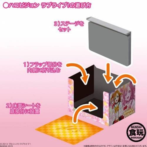 일본 500엔짤 껌 클라스