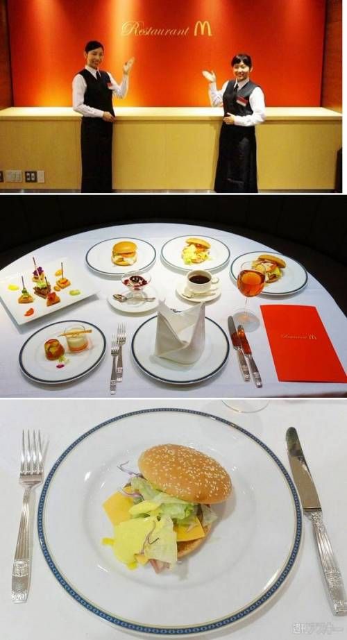일본, 맥도날드 고급화한 M 레스토랑 오픈