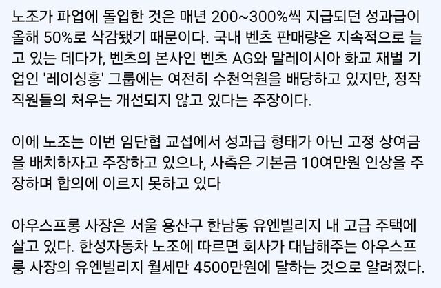 Screenshot_20241123_120740_Samsung Internet.jpg