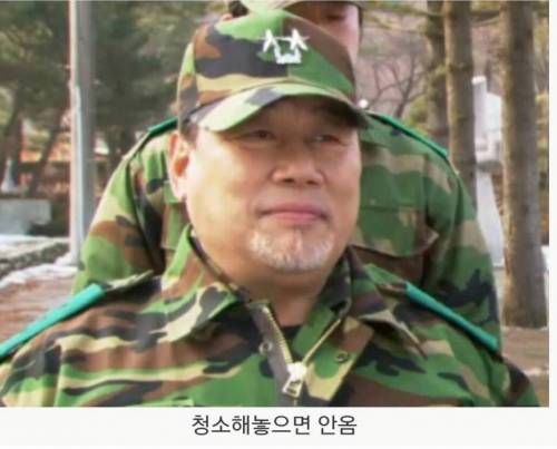 사단장들 특징.jpg