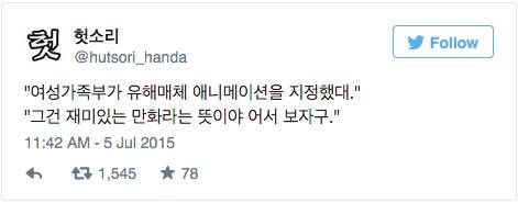 여성가족부 활용법.jpg