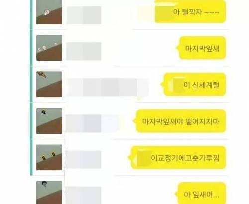 마지막 잎새.jpg