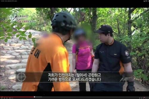 구급차 콜택시행.jpg