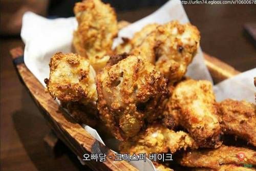 최고의 치느님은?.jpg