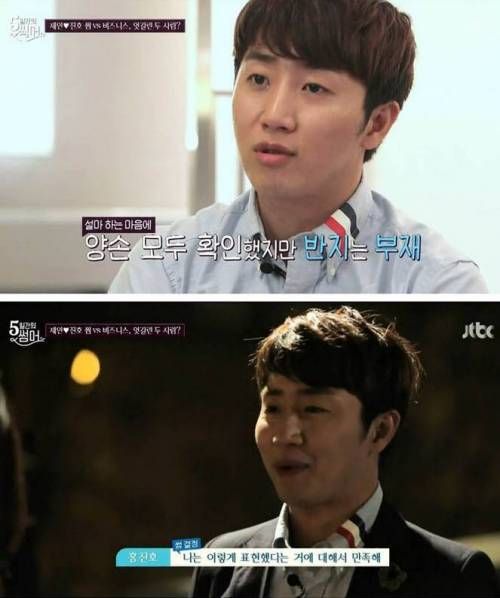 고단수 레이디제인.jpg