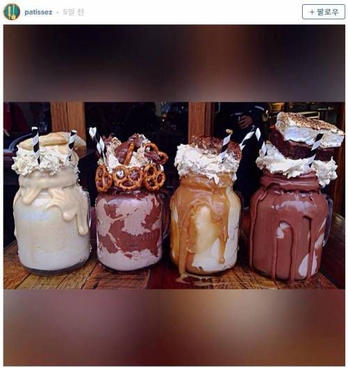 드셔보세요. 호주산 악마의 음료.jpg