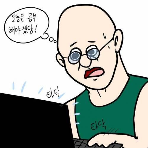 타이밍 개쩌는 엄마