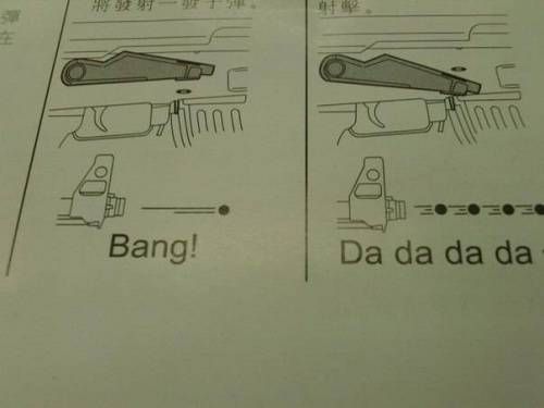 세계 어디서나 통하는 쉬운 설명