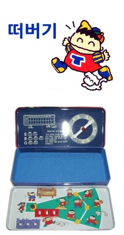 90년대 문구류를 평정했던 브랜드