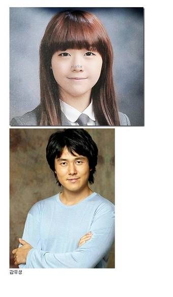 닮은꼴 무궁 무진한 아이돌.jpg