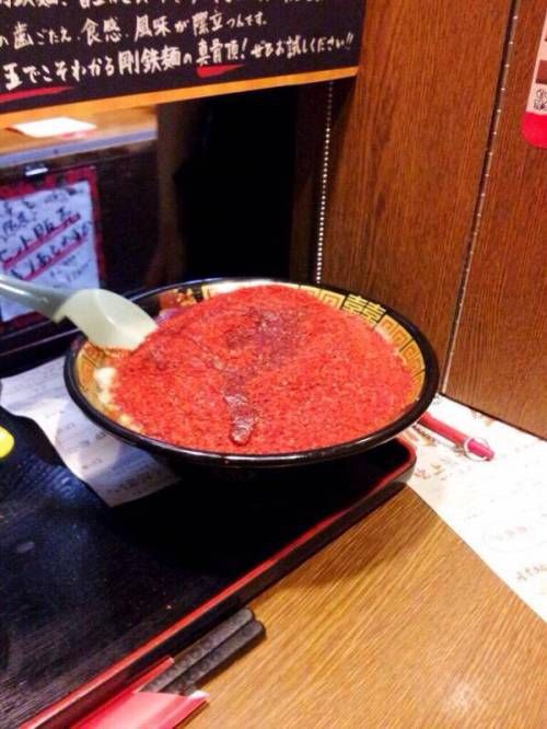 매운맛 200배를 부탁한 결과