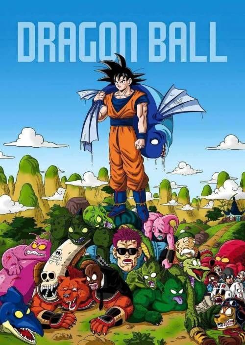 드래곤볼 킬 수.jpg