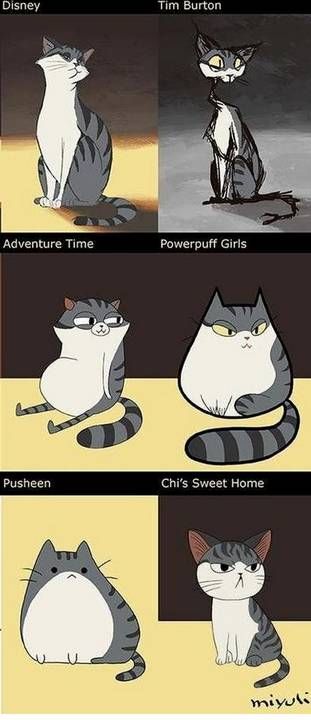 그림체 별로 보는 고양이