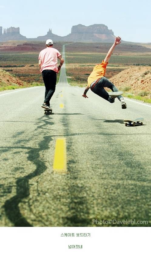 미국 남성들의 로망.jpg