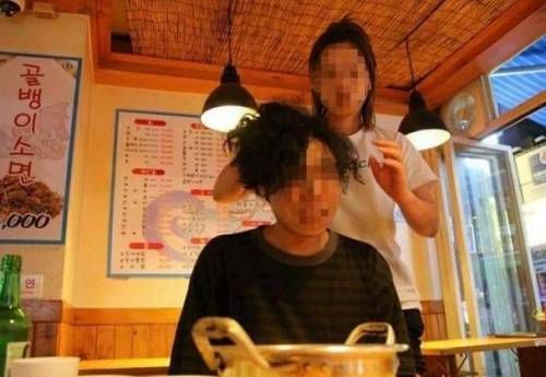 여자한테 헌팅 당하는법