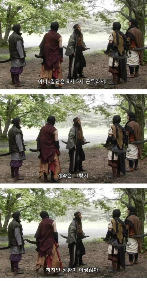 알바생들은 이래서..