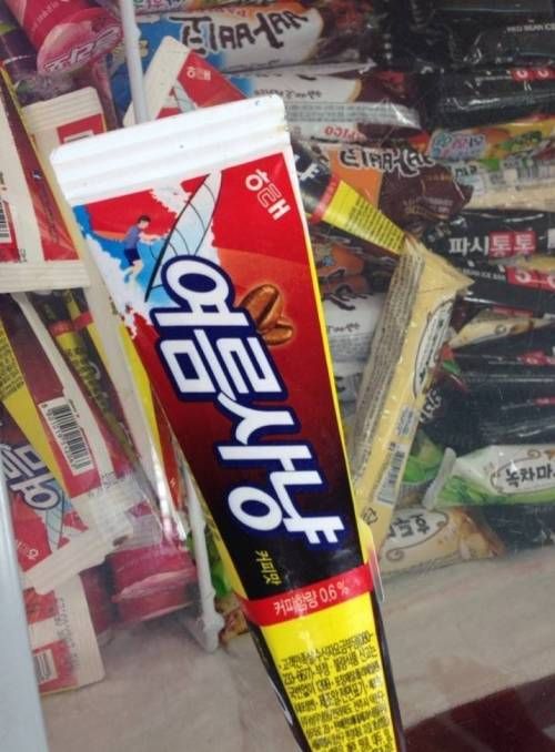 표절이 만연한 업계.jpg