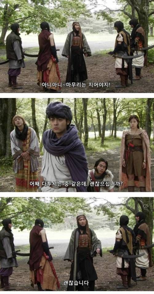 알바생들은 이래서..